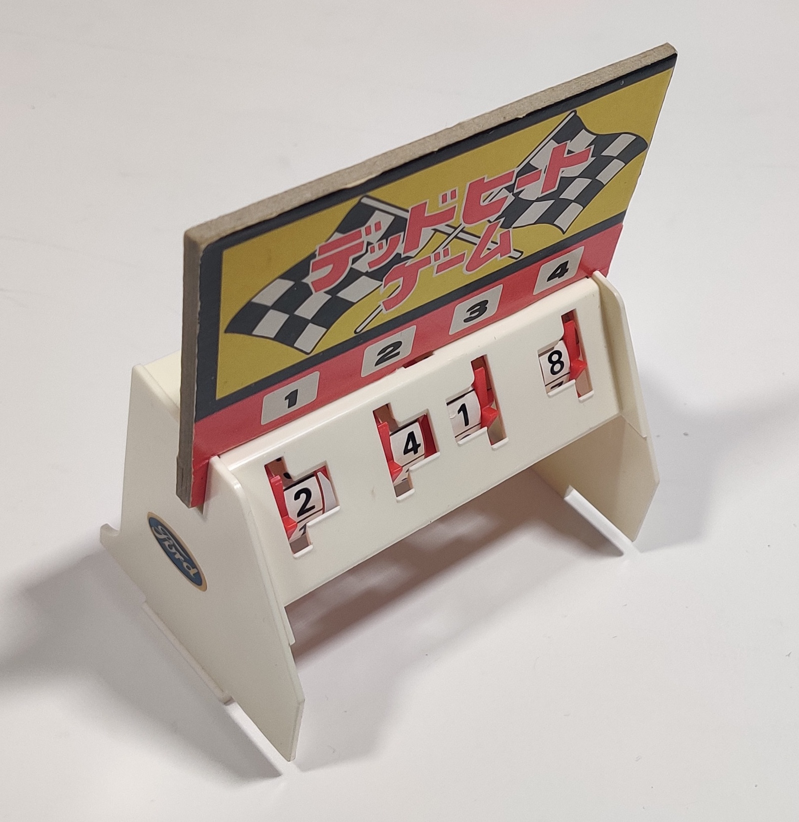 Tomy Dead Heat racing games